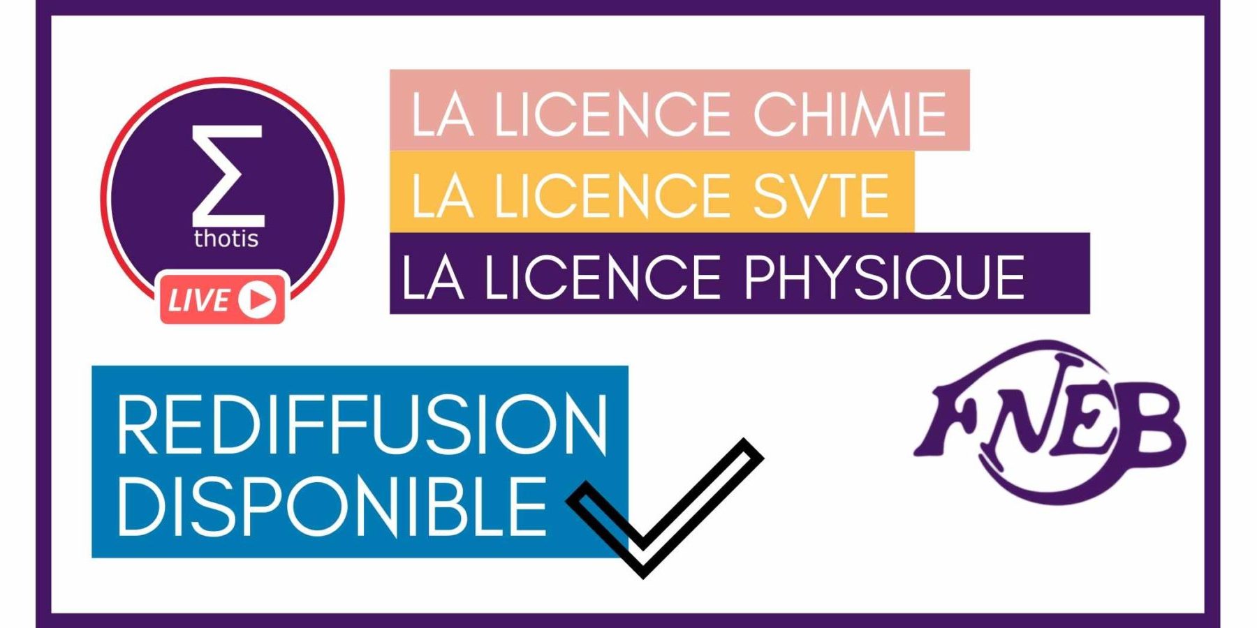 Quelle est la différence entre la licence de chimie et la deuxième année