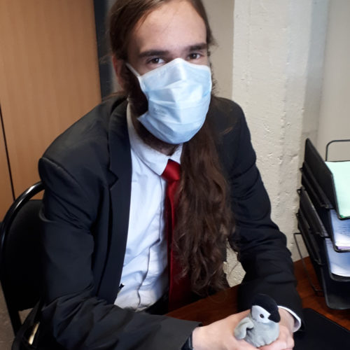 Virtuel Virtuel