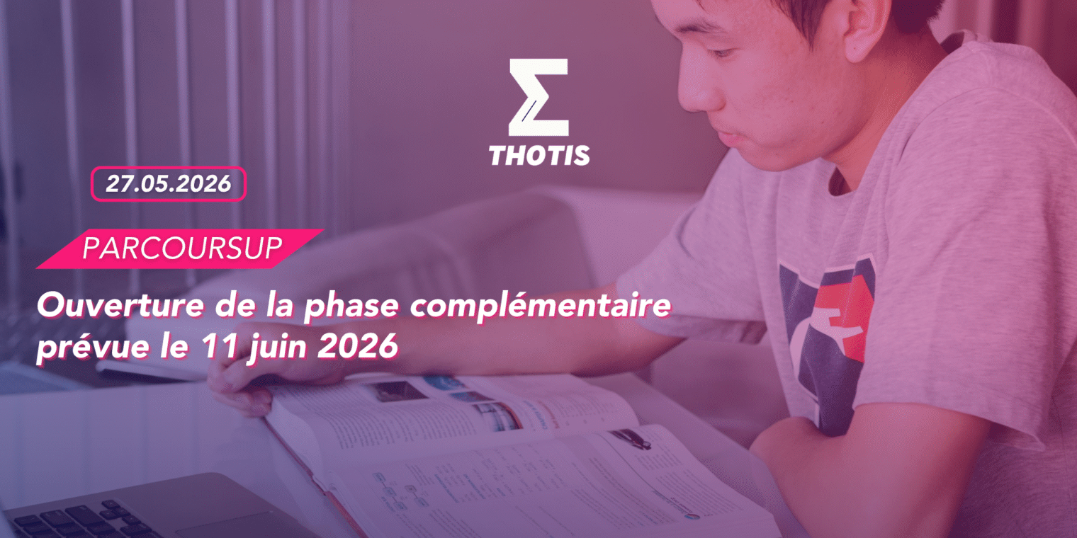 Parcoursup ouverture de la phase complémentaire prévue le 11 juin 2026