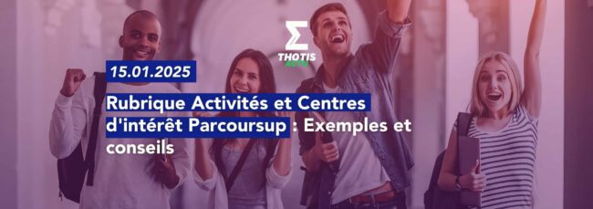 Rubrique Activités et Centres d'Intérêt Parcoursup