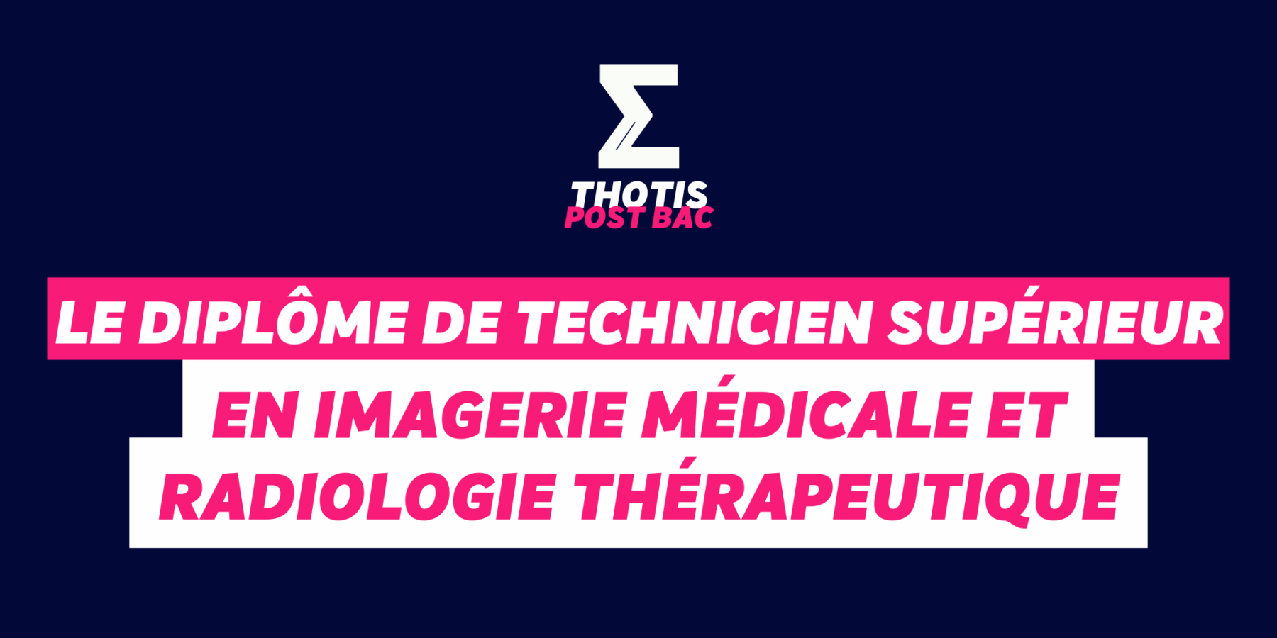 DTS IMRT