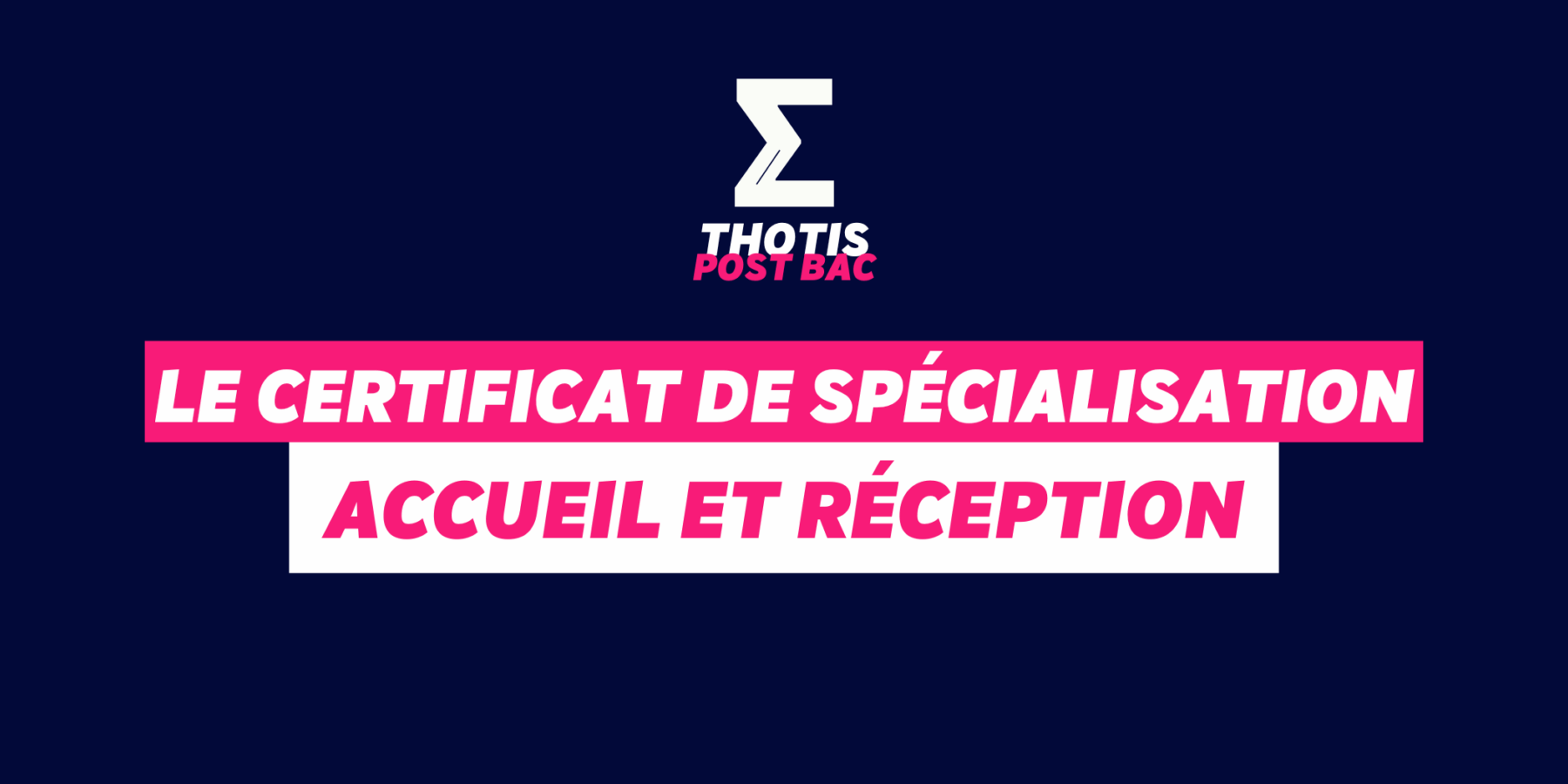 CS Accueil et Réception