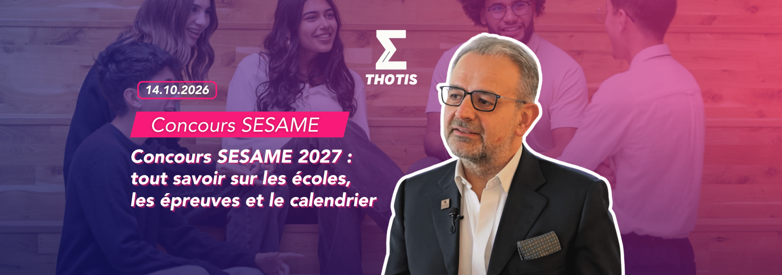Concours SESAME 2027
