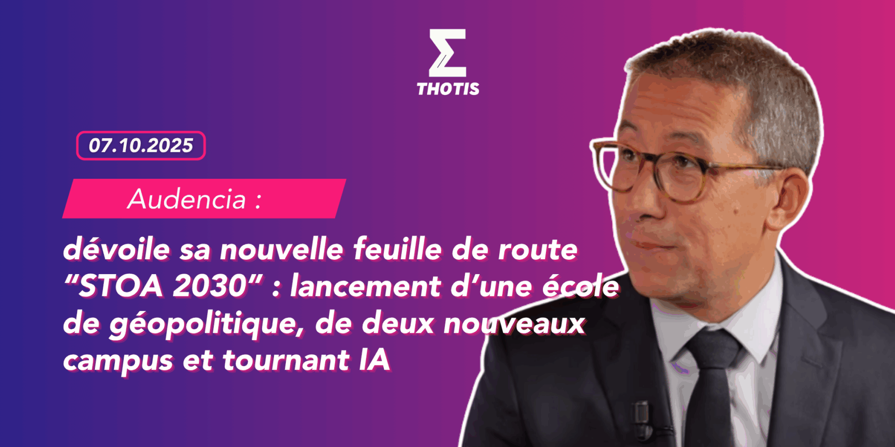 Audencia dévoile STOA 2030