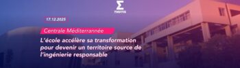 L’école accélère sa transformation pour devenir un territoire source de l’ingénierie responsable 2
