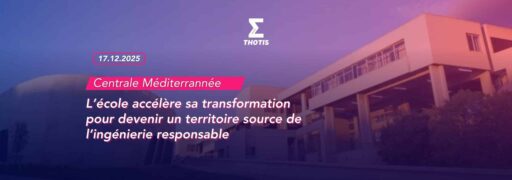 L’école accélère sa transformation pour devenir un territoire source de l’ingénierie responsable-2