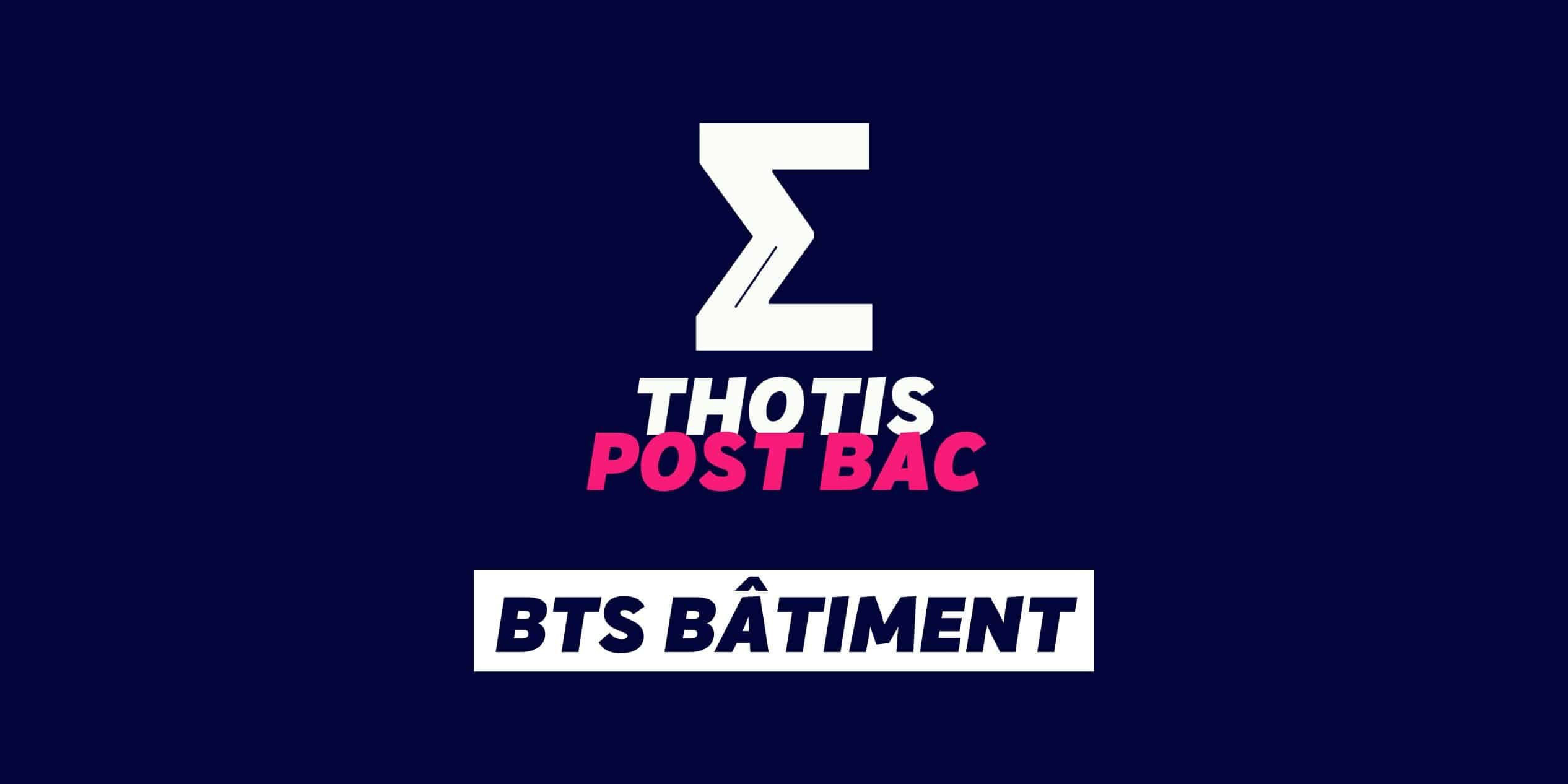 _BTS Bâtiment BTS Bâtiment
