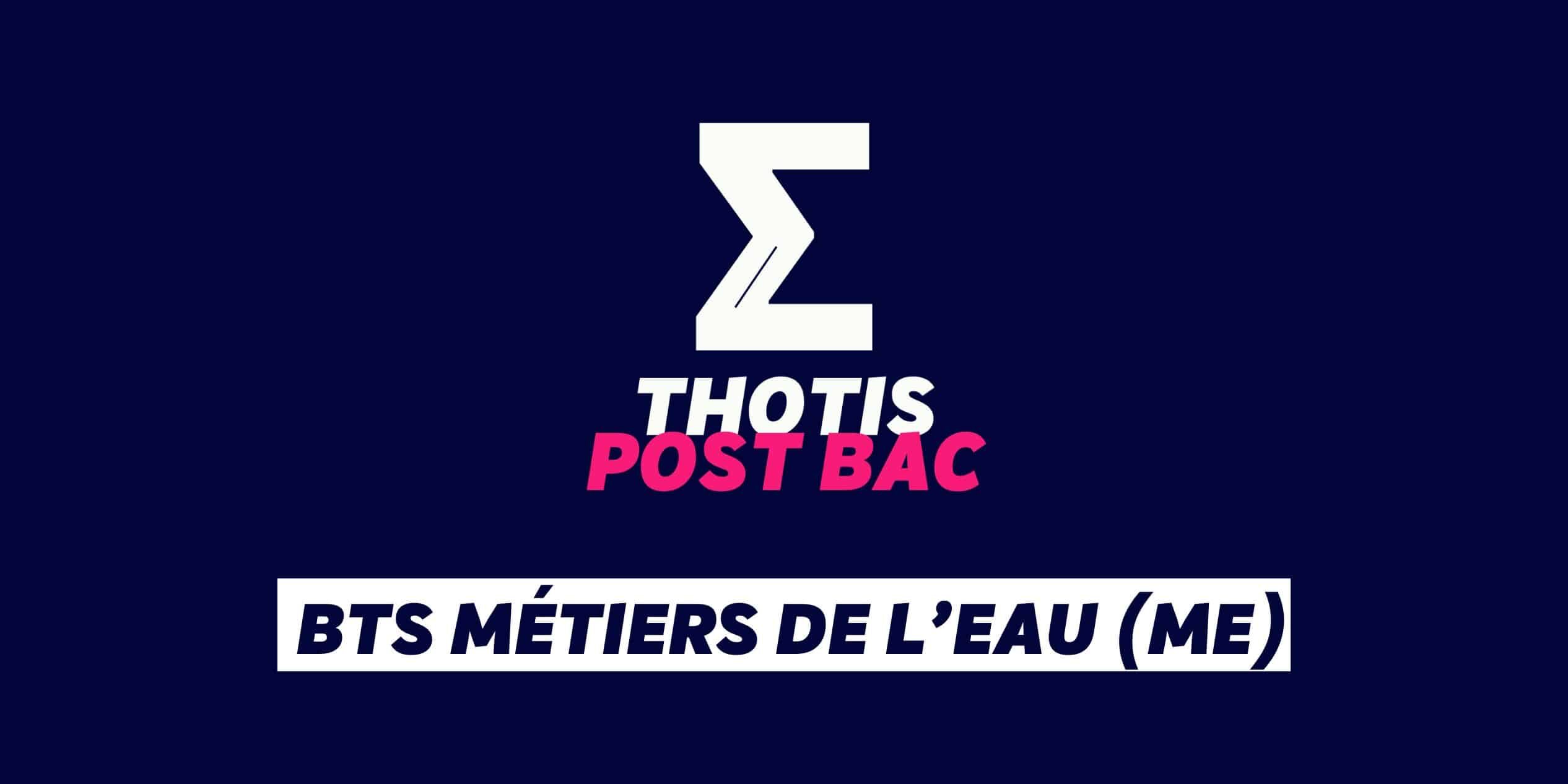 BTS Métiers de l'eau (ME)