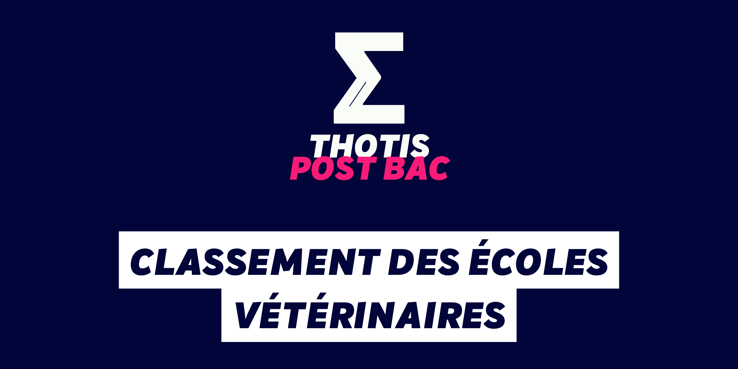 Classement des écoles vétérinaires