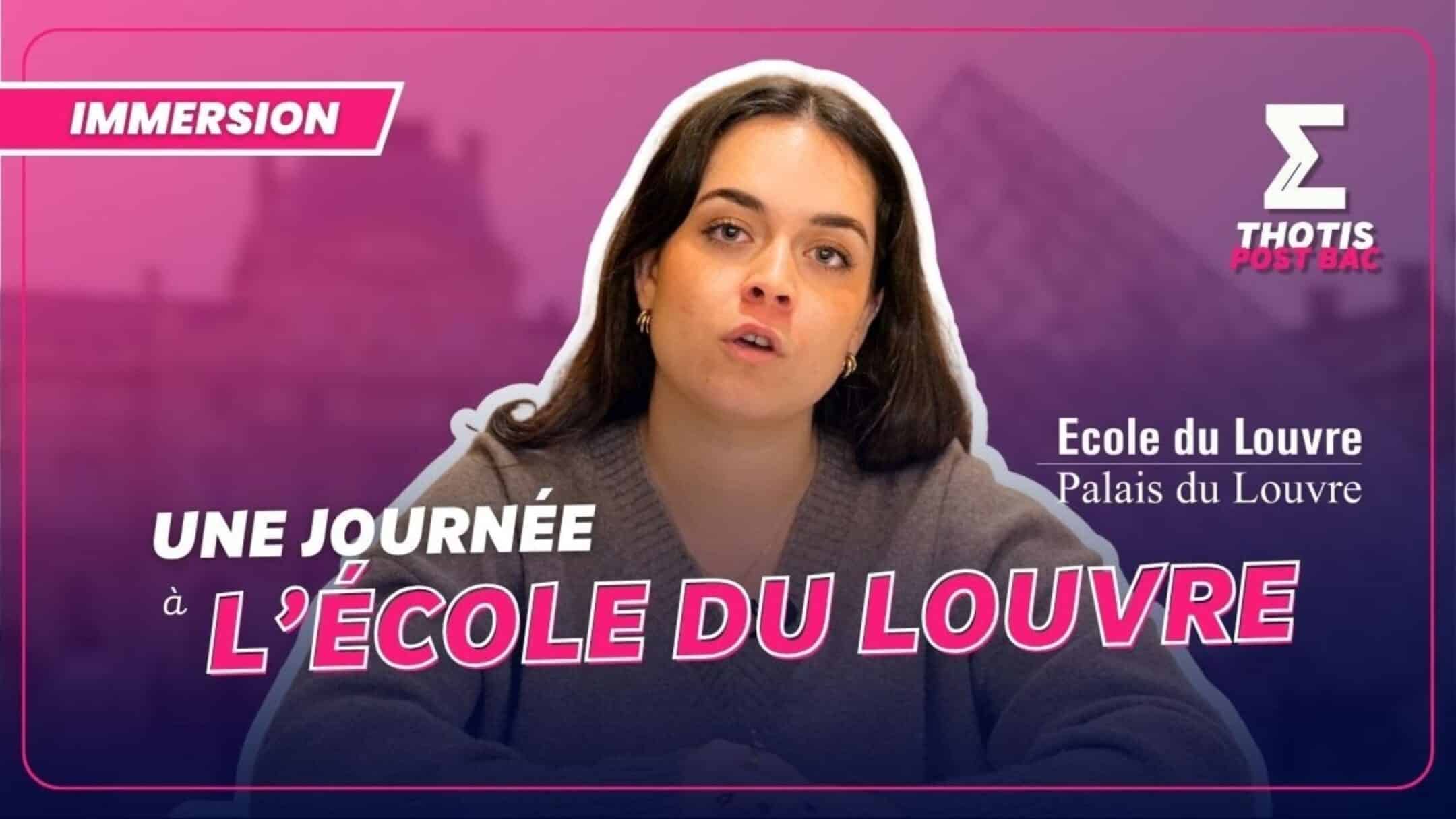 Une journée à l'École du Louvre