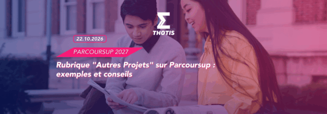 Rubrique "Autres Projets" sur Parcoursup