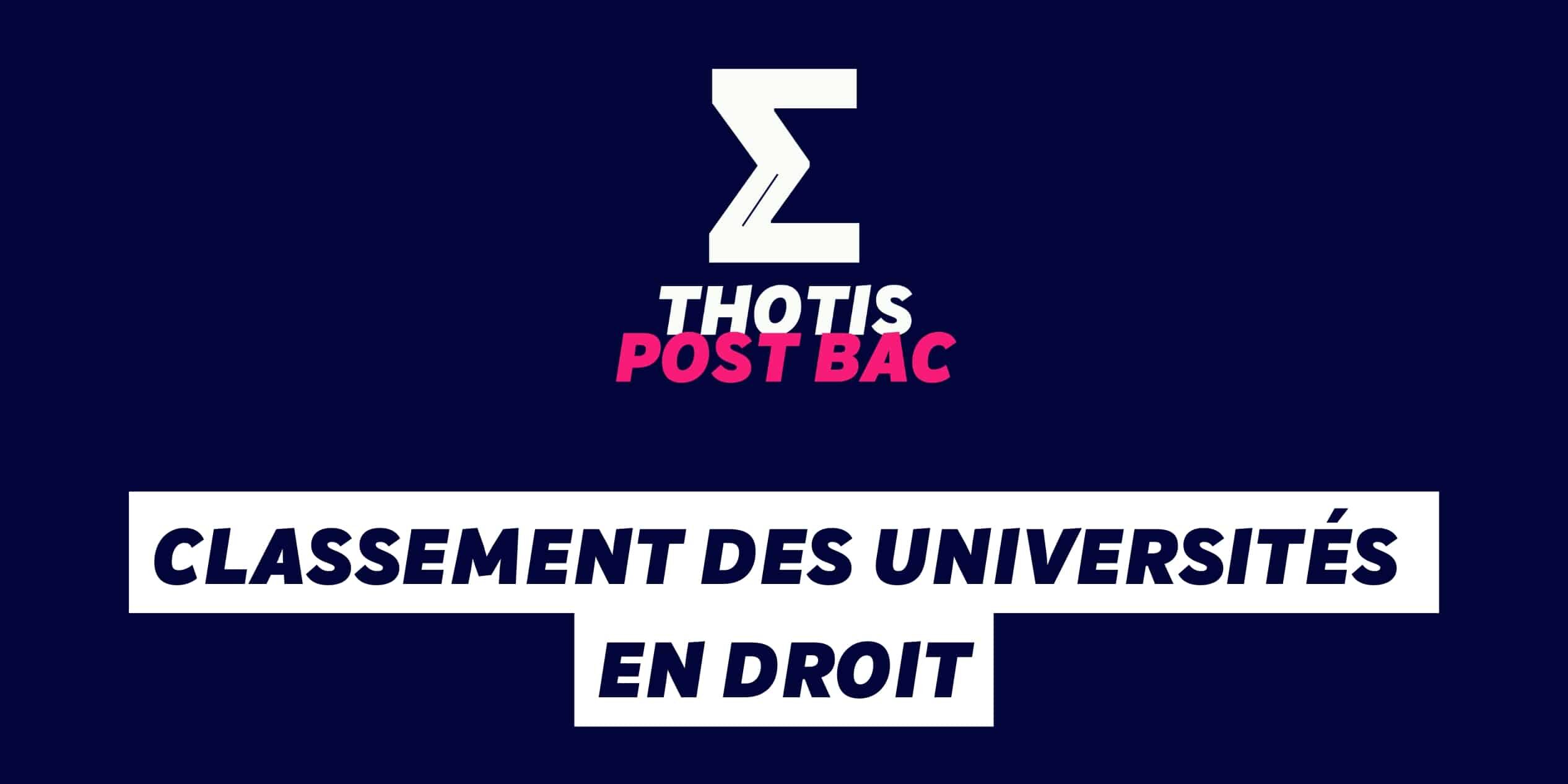 Classement des universités en droit