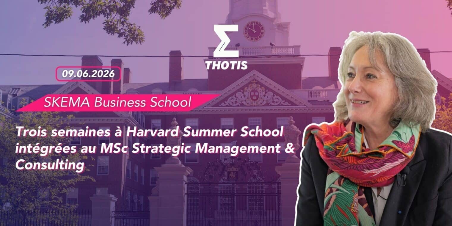 SKEMA MSc Harvard Summer School