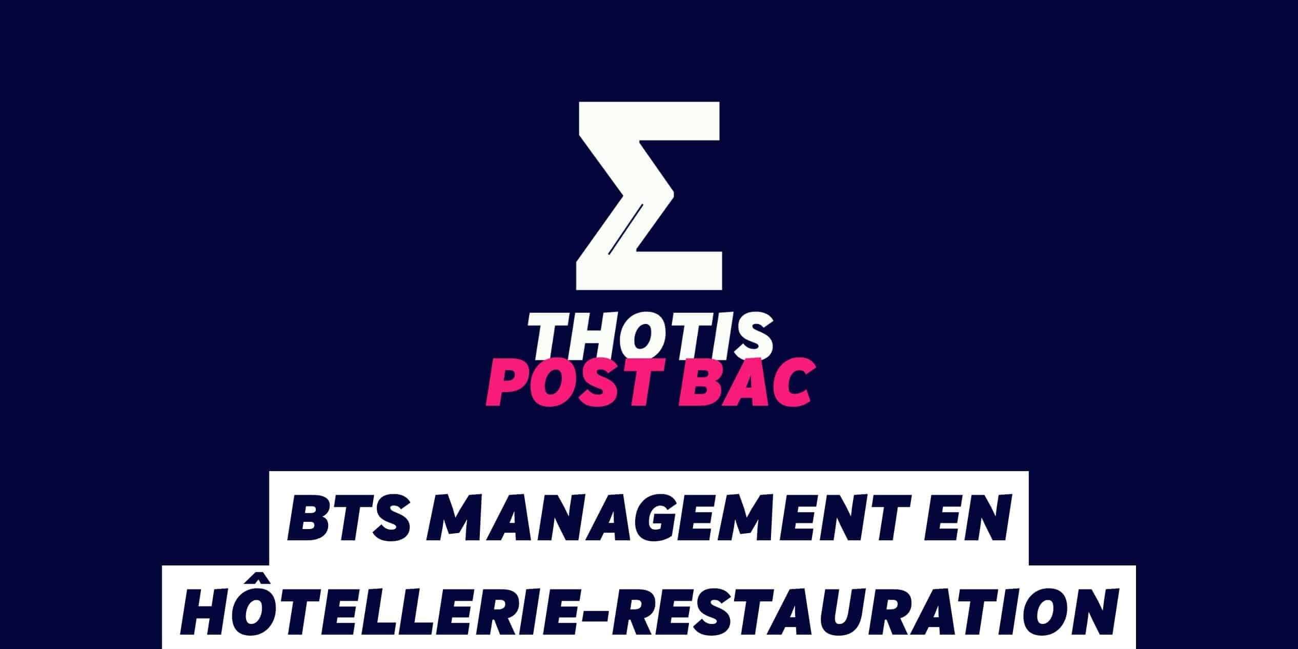 BTS Management en hôtellerie-restauration BTS Management en hotellerie restauration