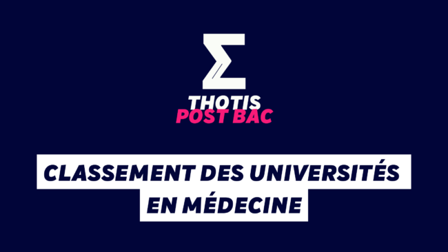 Classement des universités en Médecine