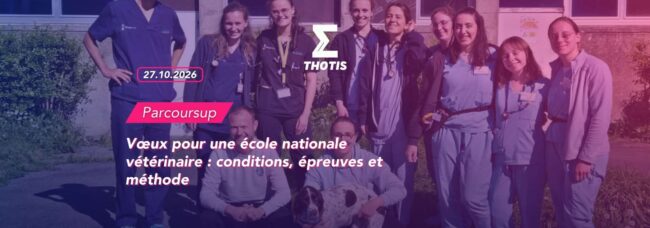 Vœux pour une école nationale vétérinaire : conditions, épreuves et méthode