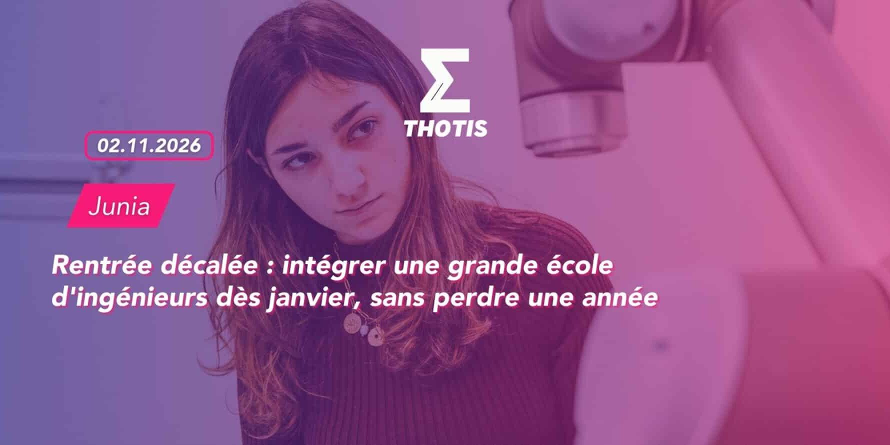 intégrer Junia en rentrée décalée